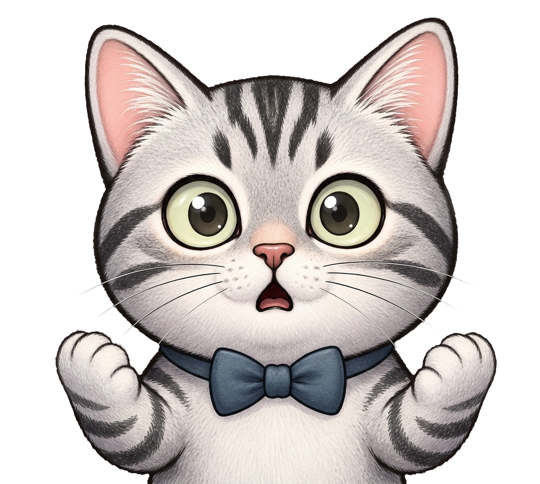 Sticker Romeo sorprendido