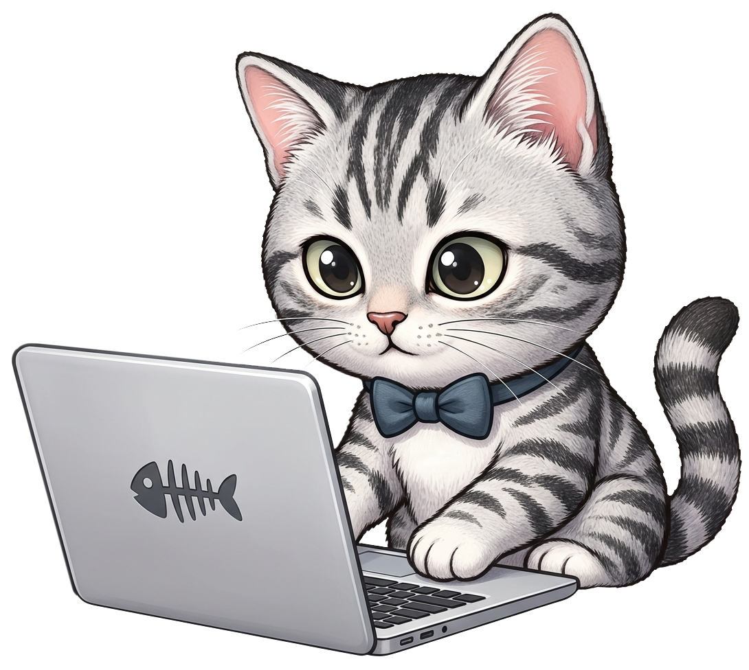 Sticker Romeo trabajando